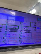 2020年7月8日自來水廠日流量、水壓