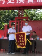不忘初心擔使命 為民辦事解難題——水利集團組